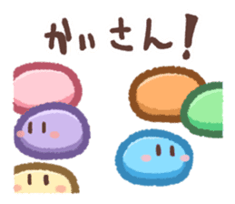 Dango Daikazoku sticker #14536997