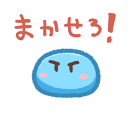 Dango Daikazoku sticker #14537000
