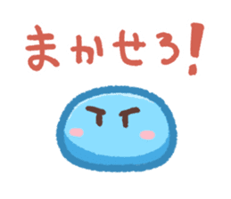 Dango Daikazoku sticker #14537000