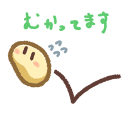 Dango Daikazoku sticker #14537001