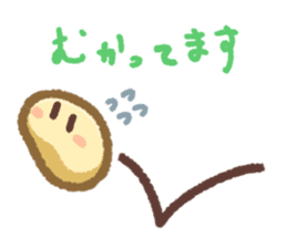 Dango Daikazoku sticker #14537001