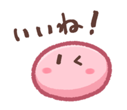 Dango Daikazoku sticker #14537005
