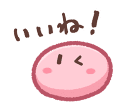 Dango Daikazoku sticker #14537005