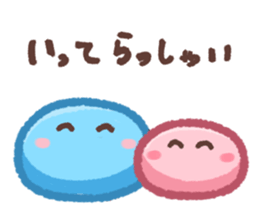 Dango Daikazoku sticker #14537006