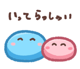 Dango Daikazoku sticker #14537006