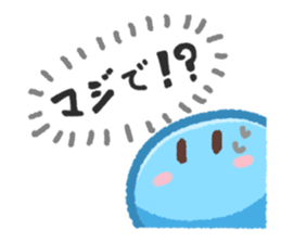 Dango Daikazoku sticker #14537008
