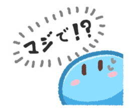 Dango Daikazoku sticker #14537008