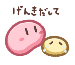 Dango Daikazoku sticker #14537009