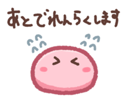 Dango Daikazoku sticker #14537012