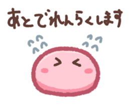 Dango Daikazoku sticker #14537012