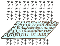 Mr. petite petite of packing material. sticker #14537118