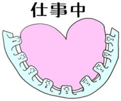 Mr. petite petite of packing material. sticker #14537127