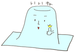 Mr. petite petite of packing material. sticker #14537131