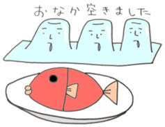 Mr. petite petite of packing material. sticker #14537147