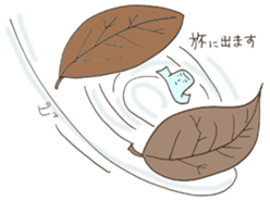 Mr. petite petite of packing material. sticker #14537154