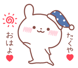 TAKUYA STICKER. sticker #14537182