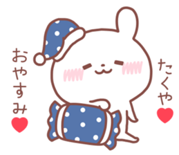 TAKUYA STICKER. sticker #14537183