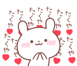 TAKUYA STICKER. sticker #14537185