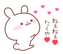 TAKUYA STICKER. sticker #14537186