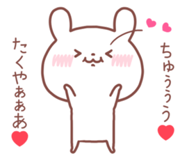 TAKUYA STICKER. sticker #14537187