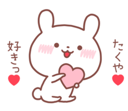 TAKUYA STICKER. sticker #14537188