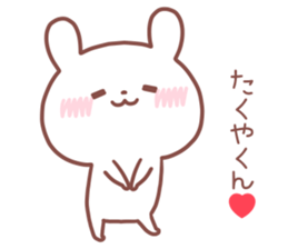 TAKUYA STICKER. sticker #14537190