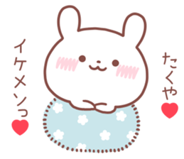 TAKUYA STICKER. sticker #14537191