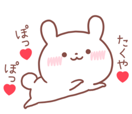 TAKUYA STICKER. sticker #14537192