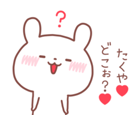 TAKUYA STICKER. sticker #14537193