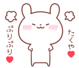 TAKUYA STICKER. sticker #14537197