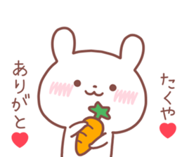 TAKUYA STICKER. sticker #14537198