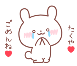 TAKUYA STICKER. sticker #14537199