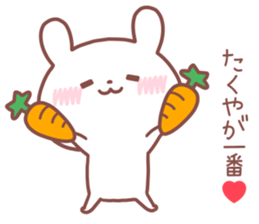 TAKUYA STICKER. sticker #14537201