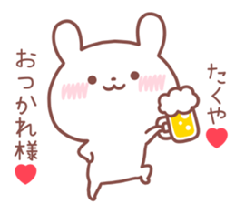 TAKUYA STICKER. sticker #14537202