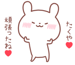 TAKUYA STICKER. sticker #14537203