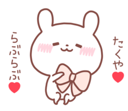 TAKUYA STICKER. sticker #14537205