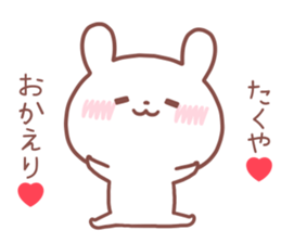 TAKUYA STICKER. sticker #14537207