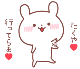 TAKUYA STICKER. sticker #14537208