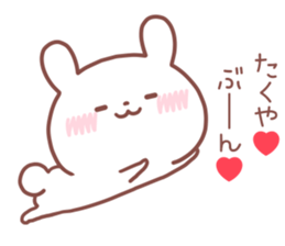 TAKUYA STICKER. sticker #14537209