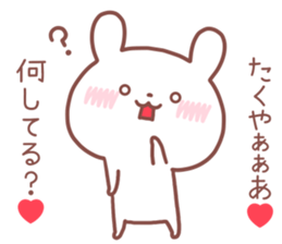 TAKUYA STICKER. sticker #14537210