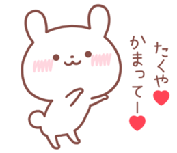 TAKUYA STICKER. sticker #14537211