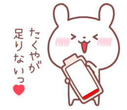 TAKUYA STICKER. sticker #14537212