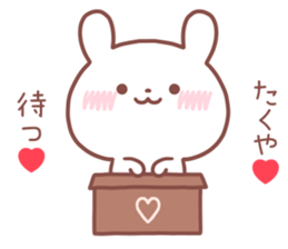 TAKUYA STICKER. sticker #14537213