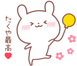 TAKUYA STICKER. sticker #14537218