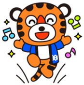 Moriagetaiga Vol.1 sticker #14537246