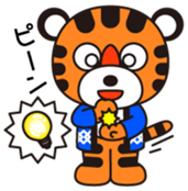 Moriagetaiga Vol.1 sticker #14537252