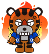 Moriagetaiga Vol.1 sticker #14537259