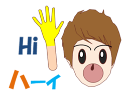 Handsome man MV sticker #14537312