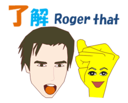 Handsome man MV sticker #14537319