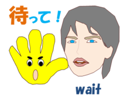 Handsome man MV sticker #14537326